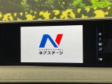 UX 250h バージョンC 