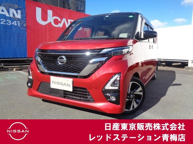 デイズ ハイウェイスター Gターボ プロパイロットエディション 