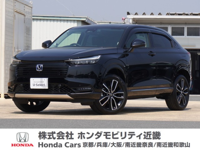 ヴェゼル 1.5 ハイブリッド Z 