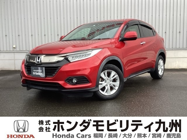 ヴェゼル 1.5 X ホンダセンシング 