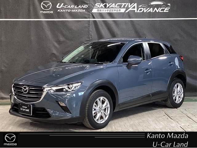 CX-3  1.5 15S ツーリング