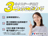ハリアー 2.5 ハイブリッド Z レザーパッケージ 