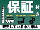 ブーン 1.0 スタイル ホワイトリミテッド SAIII 4WD 