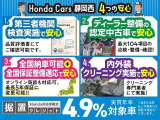CR-V 2.0 e:HEV EX ブラック エディション 
