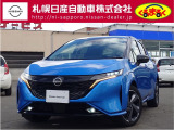 日産 ノートオーラ