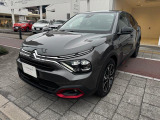 E-C4 マックス 