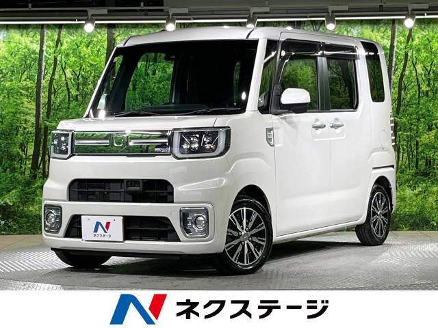 ウェイク G ターボ SAII 