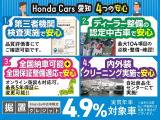 CR-V  2.0 e:HEV EX