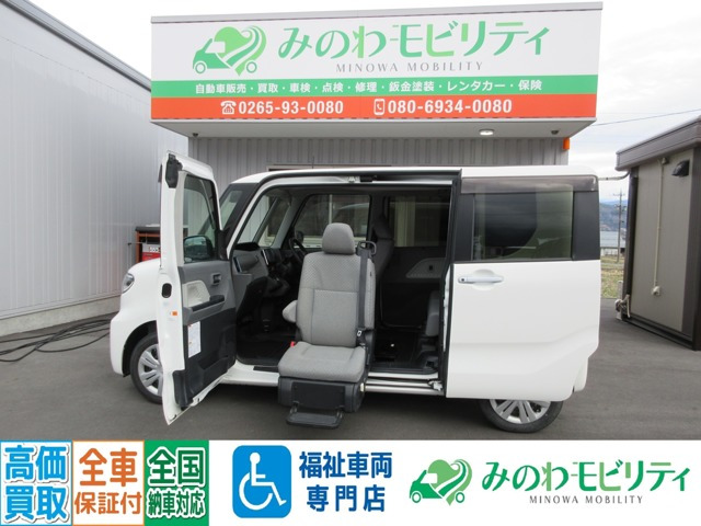タント フレンドシップ ウェルカムシート X 4WD 