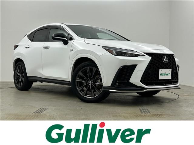 NX 350h Fスポーツ 修復歴無し