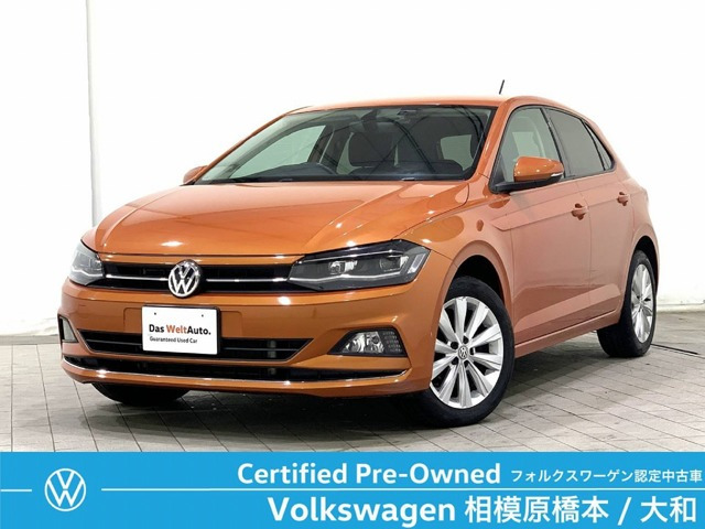 ポロ TSI ハイライン 