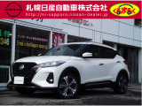 日産 キックス