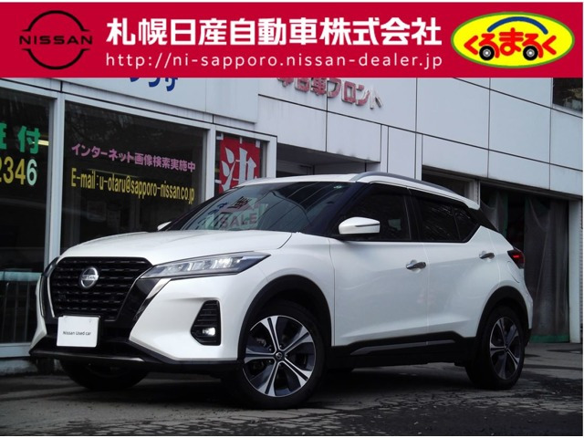 キックス  1.2 X FOUR (e-POWER) 4WD