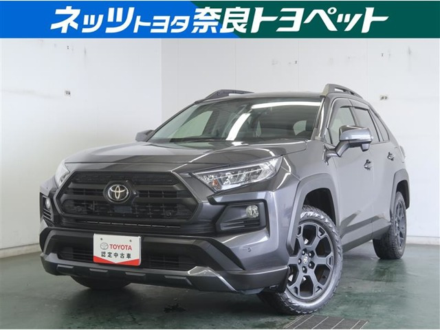 RAV4 2.0 アドベンチャー オフロードパッケージ 4WD 