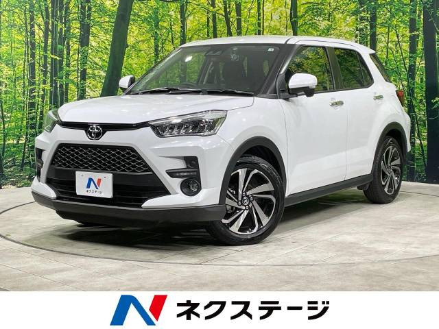 ライズ 1.2 Z 