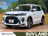 トヨタ ライズ