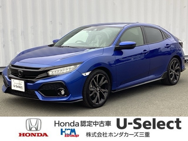 シビック 1.5 