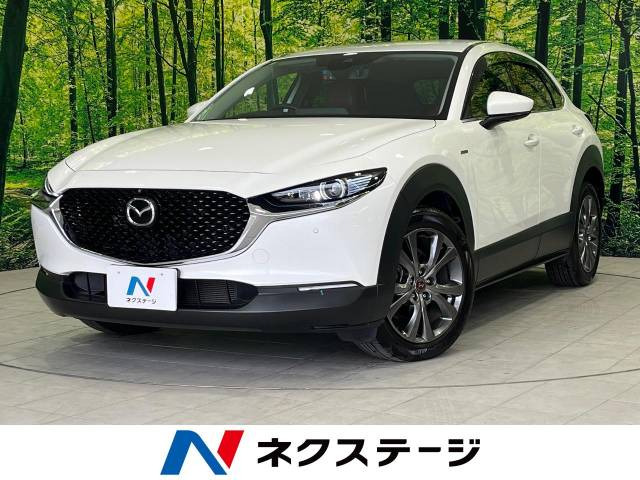 CX-30 2.0 20S 100周年特別記念車 