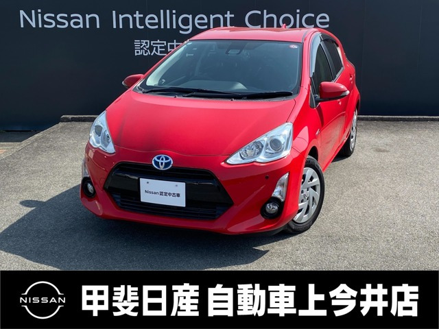 アクア 1.5 S スタイルブラック 