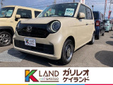 ホンダ N-ONE