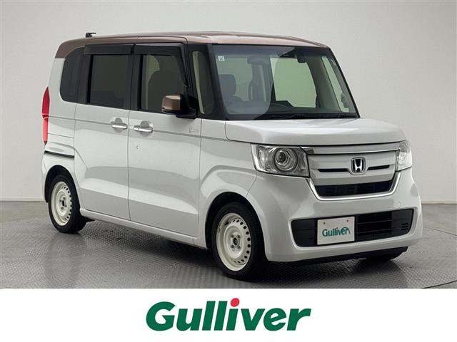 N-BOX G L ターボ ホンダセンシング カッパーブラウンスタイル 修復歴無し