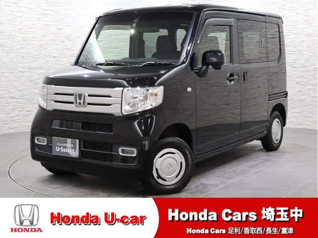 N-VAN +スタイル クール 4WD 