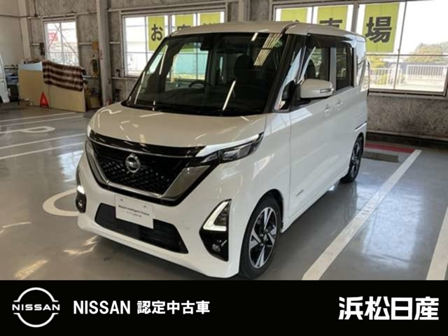 デイズ ハイウェイスター Gターボ プロパイロットエディション 
