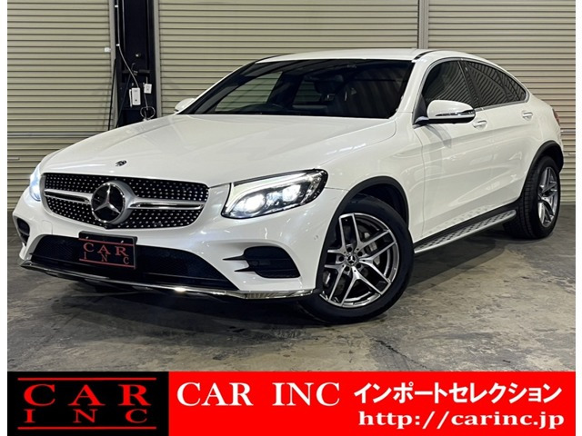 GLCクーペ 220d 4マチック スポーツ 4WD ワンオーナー HUD 360°カメラ 純正AW