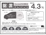N-VAN +スタイル クール 4WD 