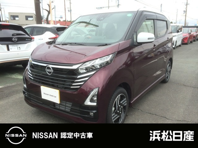 デイズ ハイウェイスターX プロパイロットエディション 