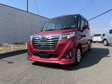 当社の在庫をご覧いただきまして、ありがとうございます。気になることがありましたら「0078-6002-998242」までお電話ください。