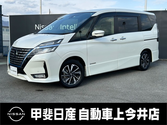 セレナ 1.2 e-POWER ハイウェイスター V 