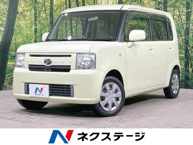 ムーヴコンテ X 