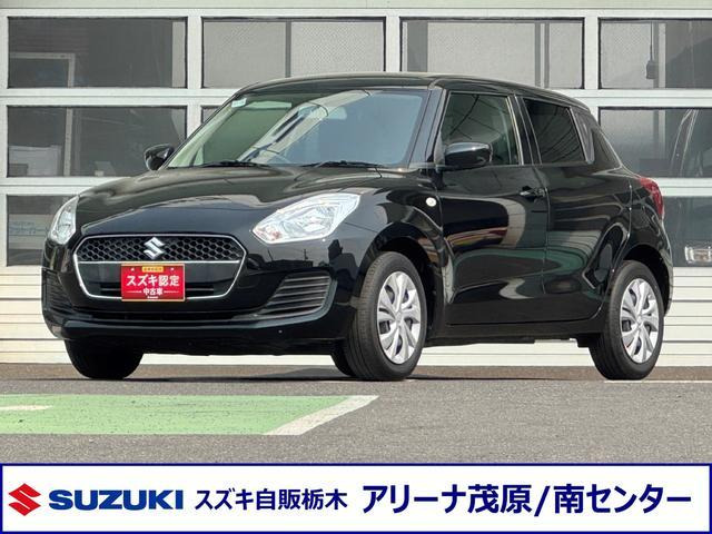 スイフト 1.2 XGリミテッド 
