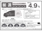 N-BOXスラッシュ G Lパッケージ 