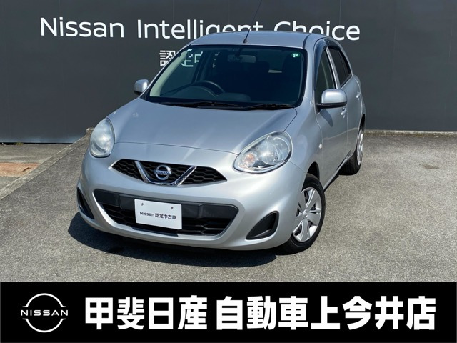 マーチ 1.2 X  Vセレクション 