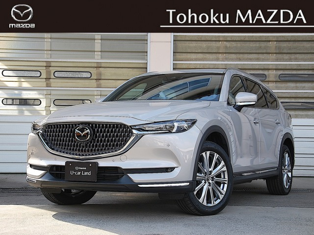 CX-8 2.2 XD エクスクルーシブ モード 