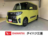 ダイハツ タントカスタム