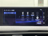 UX 250h バージョンL 本革シート 修復歴無し