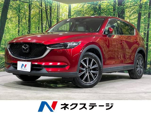 CX-5 2.2 XD Lパッケージ 