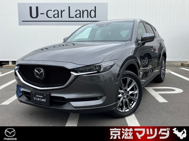 CX-5 2.2 XD エクスクルーシブ モード 