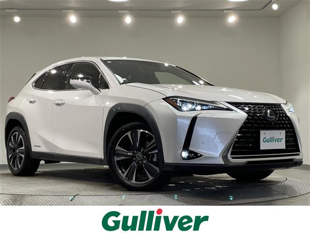UX 250h バージョンL 本革シート 修復歴無し