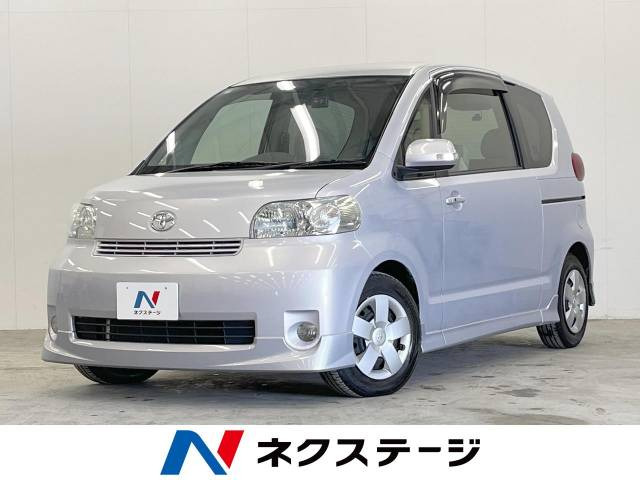 ポルテ 1.3 130i Cパッケージ HIDセレクション 