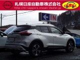 キックス  1.2 X FOUR (e-POWER) 4WD