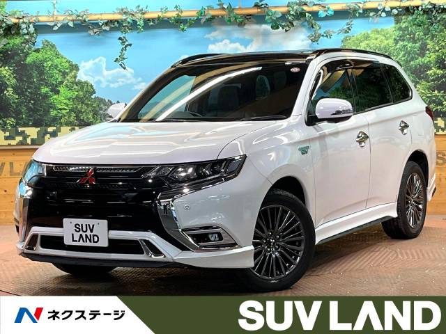 アウトランダーPHEV 2.0 S エディション 4WD 