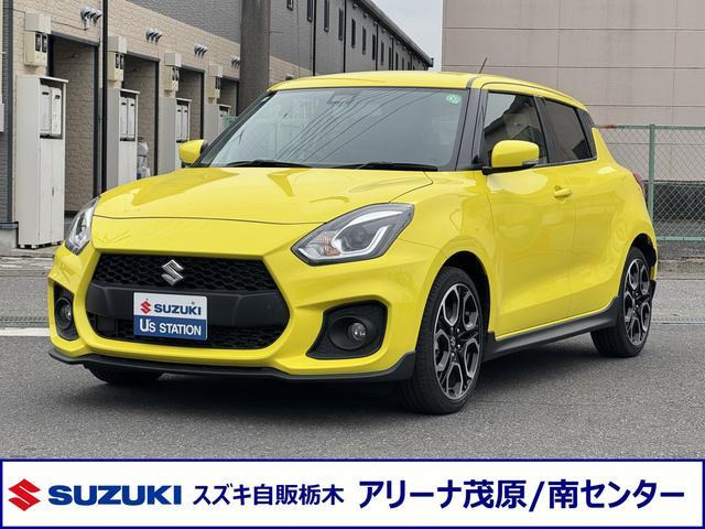 スイフト  