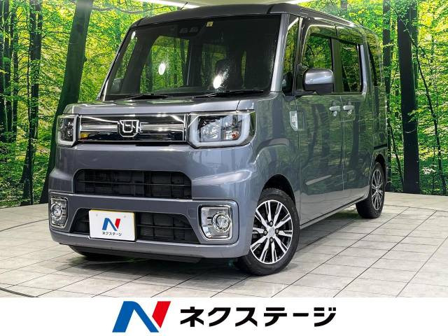 ウェイク G ターボ SAIII 