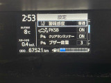 アクア 1.5 S スタイルブラック 修復歴無し