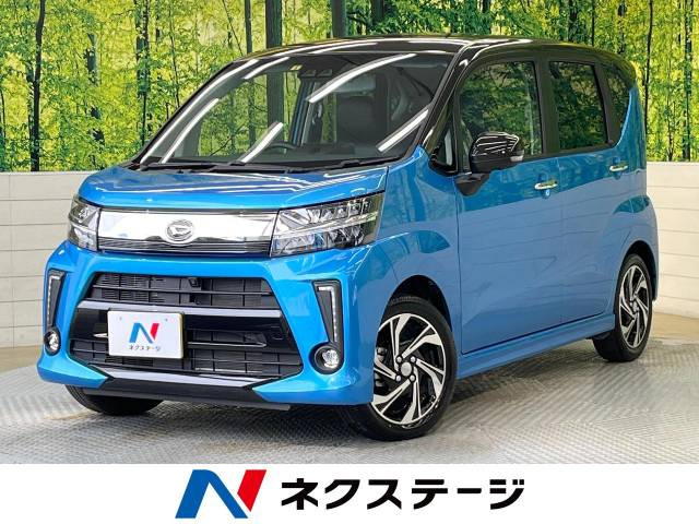 ムーヴカスタム RS ハイパーリミテッド SAIII 