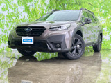 【中古車情報】スバル レガシィアウトバック 1.8 エックスブレイク EX 4WD  の中古車詳細（走行距離：1.4万km、カラー：ブリリアントブロンズ・メタリック、販売地域：香川県高松市）